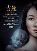 窈窕领先app最新版本更新内容-窈窕领先app最新版本更新内容最新版v14.86.26-2265安卓网